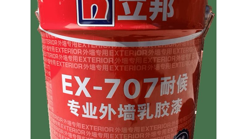 外墙乳胶漆耐候性等级：如何判断涂料品质**