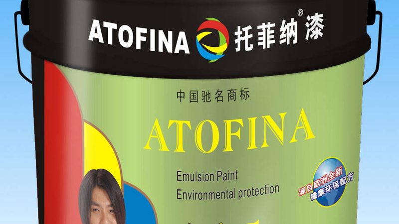 油漆生产厂家与涂料公司，有何不同？**