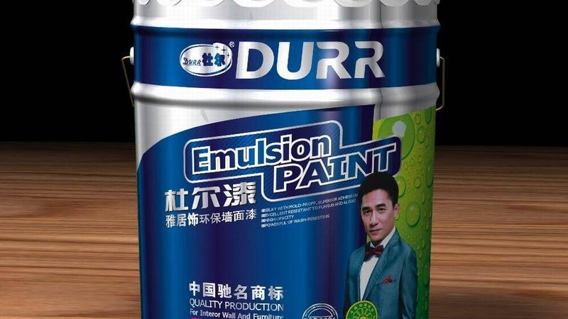 仿石漆代理加盟，如何迈出成功的第一步？**