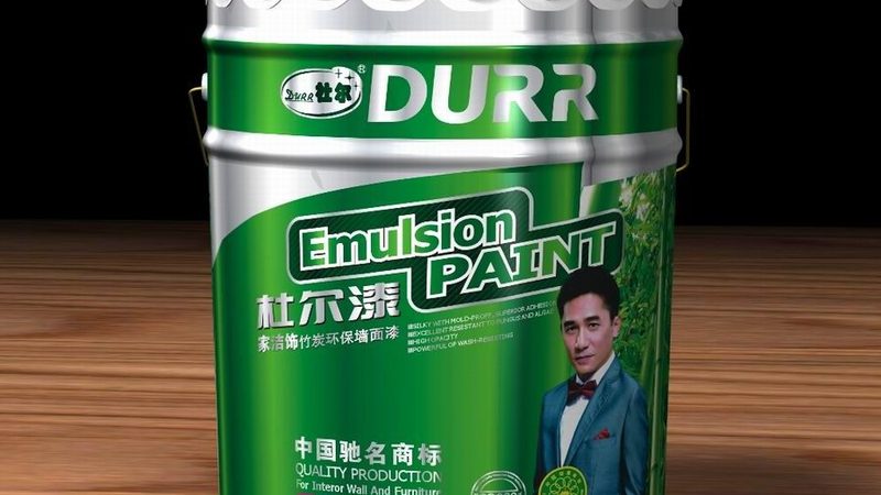 家用墙面漆价格之谜：揭秘一桶漆背后的真相**